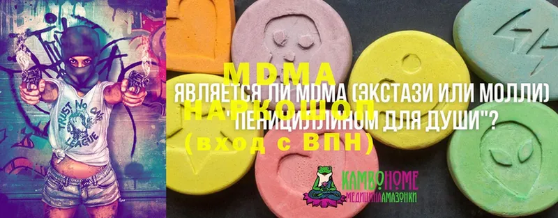 Конопля Богданович